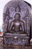 Tamilnadu - Ginjee- Ananthanathar- 245.jpg (127954 bytes)