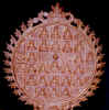 Tamilnadu - Mnajapath - Chobisi - 401b2.jpg (165915 bytes)