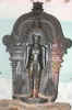 Tamilnadu Melsithamur - Neminathar 114.jpg (145739 bytes)