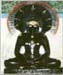 Bhadravati idol.jpg (58832 bytes)