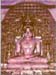 Dungarpur idol.jpg (57882 bytes)